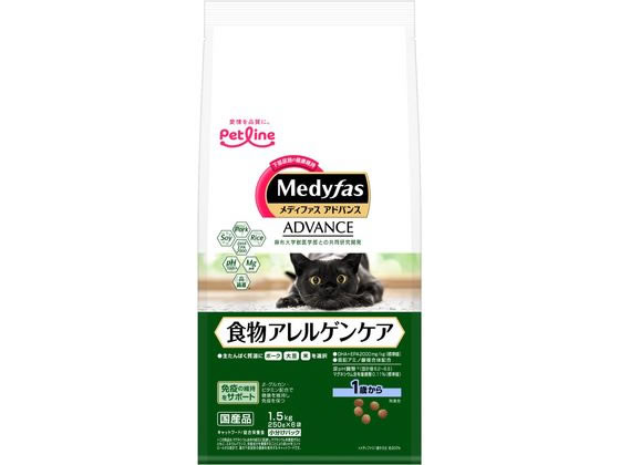 メディファス　アドバンス　食物アレルゲンケア　1歳から　1．5kg　猫　キャットフード　関東当日便