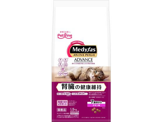 Other Wet Food - 【お取り寄せ】ペットライン メディファスAD 腎臓の健康 7歳頃から チキン味 1.5kg ペットライン ドライフード 猫 ペット キャットフード