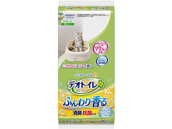 【お取り寄せ】ユニ・チャーム デオトイレ 香る消臭・抗菌シート ナチュラルソープ 10枚 猫砂 シート 猫 キャット用 ペット トイレタリー