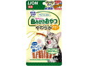 【お取り寄せ】LION PETKISS ネコちゃんの歯みがきおやつ チキン味 14g おやつ 猫 ペット キャット