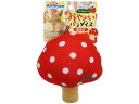 【お取り寄せ】ドギーマンハヤシ ウサギのおもちゃ おやさいパラダイス きのこ 運動器具 おもちゃ 小動物 ペット