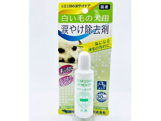 【商品説明】白色の毛の犬用涙やけ除去剤です。コットンやシートに使いやすいしっとりタイプ。目の周りの皮膚は薄いので、焦らずじっくり1日1回毎日のケアをして下さい。皮膚被毛にやさしいプラセンタエキス配合。【仕様】●国産※　本製品記載の注意事項を必読の上ご使用下さい。【備考】※メーカーの都合により、パッケージ・仕様等は予告なく変更になる場合がございます。【検索用キーワード】内外製薬　ないがいせいやく　ナイガイセヤク　naigai　白毛用　涙やけ除去剤　30ML　涙やけ　ナミダヤケ　なみだやけ白毛用涙やけ除去剤30ML　涙やけケア　白色の毛　犬用　プラセンタエキス配合　国産　ペットケア用品　ペット用お手入れ用品　ペット　ケア用品　犬用　ドッグ用　XT52001日1回の涙やけケア