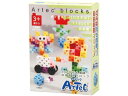 【お取り寄せ】アーテック Artecブロック ボックス112【パステル】 76541 知育教育 教材 学童用品