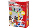 【お取り寄せ】アーテック Artecブロック ゲームクリエイターセット 76546 知育教育 教材 学童用品