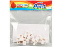 【お取り寄せ】アーテック Artecブロック ハーフB 8P 白 77793 知育教育 教材 学童用品