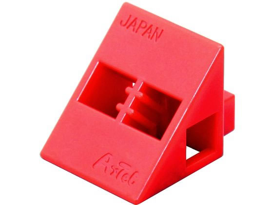 【お取り寄せ】アーテック Artecブロック 三角A 8P 赤 77795 知育教育 教材 学童 jetprice-10568735 JET PRICE サンプル画像2