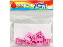 【お取り寄せ】アーテック Artecブロック 三角A 8P ピンク 77796 知育教育 教材 学童用品