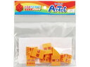 【お取り寄せ】アーテック Artecブロック 三角A 8P オレンジ 77804 知育教育 教材 学童用品