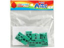 【お取り寄せ】アーテック Artecブロック 三角A 8P 緑 77805 知育教育 教材 学童用品