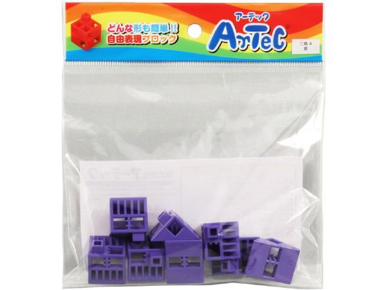 Other - 【お取り寄せ】アーテック Artecブロック 三角A 8P 紫 77808 知育教育 教材 学童
