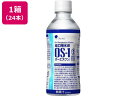 大塚製薬 OS-1(オーエスワン) 300ml×24本