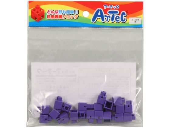 【商品説明】アーテックブロック単品パーツセット【仕様】●商品サイズ：ブロックミニ四角／W10×H10×D10mm●セット内容：ブロックミニ四角×20pcs●材質：ブロック／ABS●対象年齢：3歳以上【備考】※メーカーの都合により、パッケージ・仕様等は予告なく変更になる場合がございます。【検索用キーワード】artec　アーテック　あーてっく　Artecブロック　ミニ四角　20P　紫　アーテックブロック　ミニシカク　20P　ムラサキ　Artecブロック　77832　4521718778327　プログラミング　ぷろぐらみんぐ　プログラミング教材　プログラミング学習　知育玩具　知育　知育教育　知育学習　玩具　おもちゃ　備品　Artecブロック　アーテックブロック　対象年齢3歳以上　日本製　想像力　空間認識力　幼児　幼稚園　保育園　学童　学習　小学生　玩具　おもちゃ　教材　知育玩具　知育教育玩具　ブロック　ぶろっく　XT5481タテ・ヨコ・ナナメ自由にさしこんで、あらゆる形が組み立てられる！