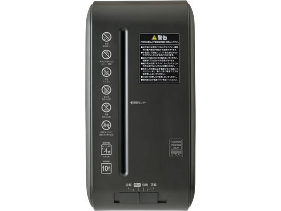 �ڤ����󤻡ۥ����ꥹ������� �ѡ����ʥ륷���å��� P4HS75M-B �����ȥե����ɤʤ� �����ѥ����å��� ����15L̤�� ��̳����