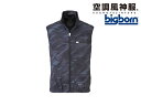 【お取り寄せ】bigborn 空調風神服 EBA ベスト GMBK 4L EBA5039AK-9 空調風神服用 ベスト ウェア単体 ファン付きウェア ユニフォー...