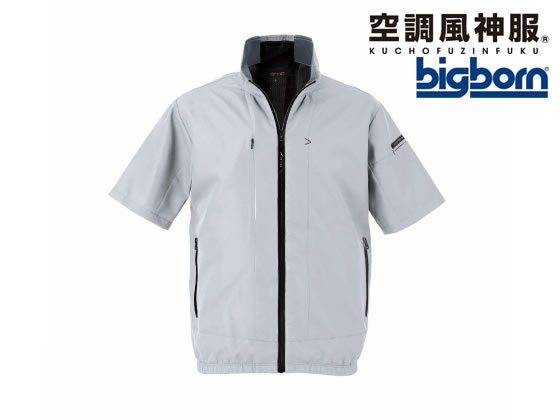 【お取り寄せ】bigborn 空調風神服 EBA 半袖 Sグレー LL EBA5058-60