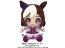 バンダイ ウマ娘 Chibiぬいぐるみ スペシャルウィーク 人形 ぬいぐるみ おもちゃ