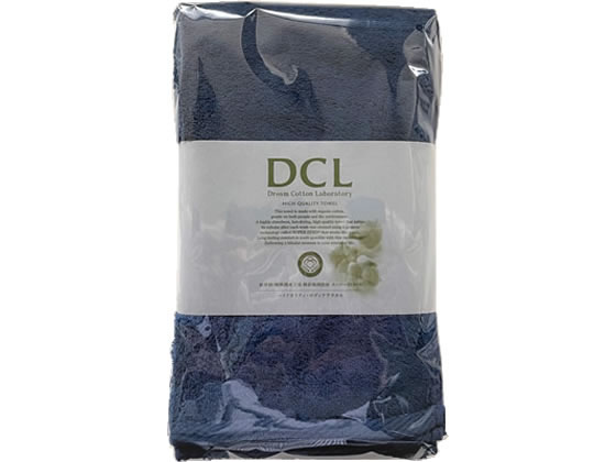 中村 Dream Cotton Laboratry ハーフバスタオル ネイビー タオル オフィス用タオル