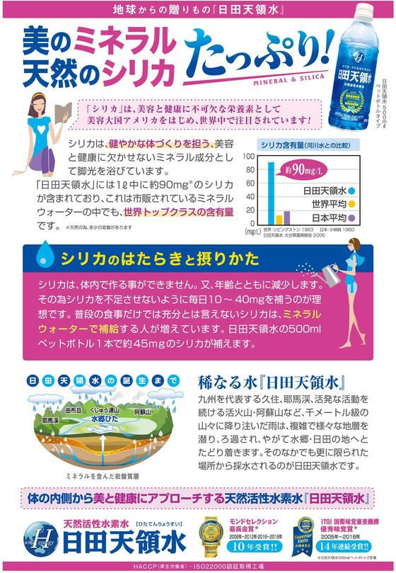 サンプル画像3