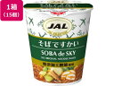 JALUX JAL SELECTION そばですかい そば インスタント食品 レトルト食品