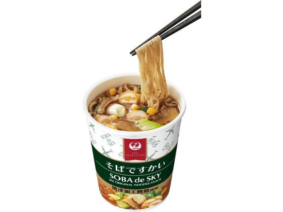 JALUX JAL SELECTION そばですかい そば インスタント食品 レトルト食品