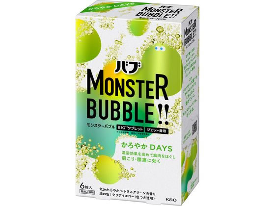 KAO バブ モンスターバブル かろやかDAYS 6錠入 入浴剤 バス ボディケア スキンケア