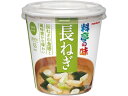 マルコメ カップ 料亭の味 長ねぎ 1食