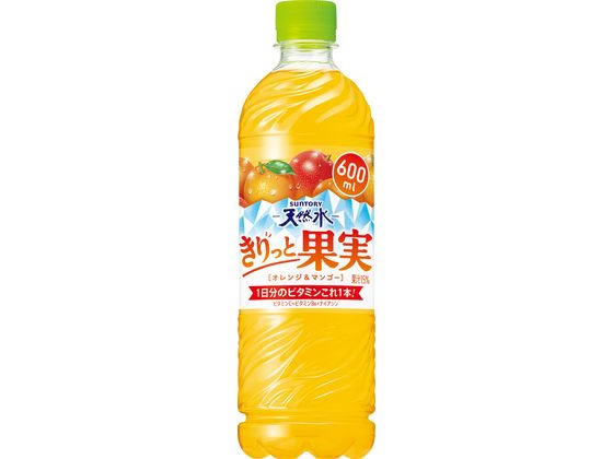 サントリー天然水 きりっと果実 オレンジ&マンゴー600ml 果汁飲料 野菜ジュース 缶...