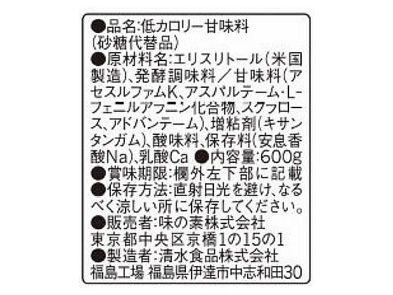 ̣���� �ѥ륹������ �������� 600g ���� Ĵ̣�� �� ����