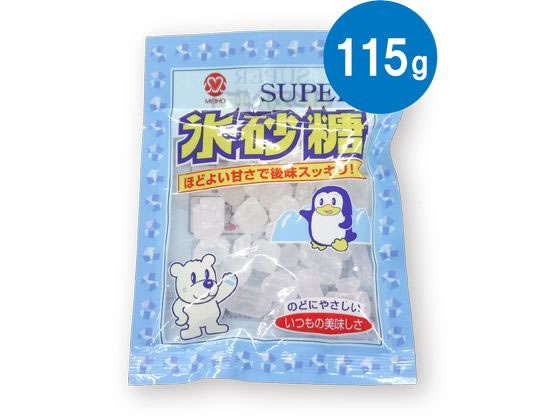 メイホウ スーパークリスタル氷砂糖 115g キャンディ タブレット お菓子