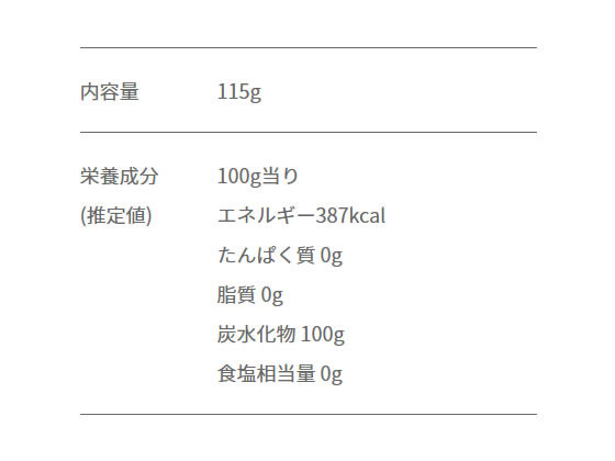 �ᥤ�ۥ� �����ѡ����ꥹ����ɹ���� 115g ���� Ĵ̣�� �� ����