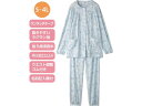 【お取り寄せ】ケアファッション ワンタッチパジャマ サックス L(4)