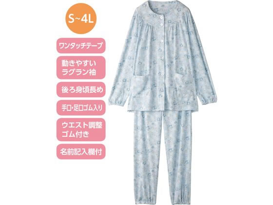 【商品説明】スムース生地で肌当たり柔らかな、1年を通じて着られるパジャマです。【ワンタッチテープ】見た目は普通のボタンですが、裏がワンタッチテープで、開け閉めが簡単です。【手口・足口ゴム】手口・足口はゴム入りでめくれ上がりにくくなっています。【仕様】●色：サックス●サイズ：4L●素材：ポリエステル65％、綿35％●中国製【備考】※メーカーの都合により、パッケージ・仕様等は予告なく変更になる場合がございます。【検索用キーワード】けあふぁっしょん　わんたっちぱじゃま　愛情介護　介護衣料　婦人衣料　パジャマ　寝巻き　寝巻　ねまき　4L　サックス　ブルー　青　あお　アオ　1枚　女性用　婦人用　レディース用　介護衣料　柔らかなパジャマ　やわらかなぱじゃま　高齢者ファッション　高齢者用　洋服　W0197980　W019798016　介護・介助用品　シニア衣料　XU1649肌ざわりがなめらかでやわらか。サイズもS〜4Lまで展開。
