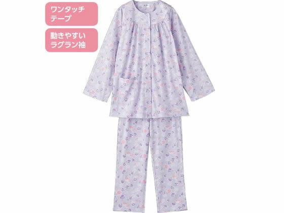【お取り寄せ】ケアファッション ワンタッチテープ+腰開きパジャマ パープル L