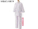 【お取り寄せ】ケアファッション 打合せパジャマ ピンク系 L シニア衣料 介護 介助(4)