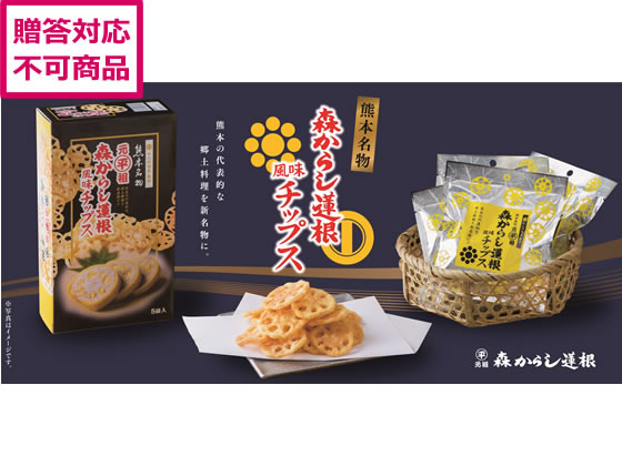 森からし蓮根有限会社 からし蓮根風味チップス 煎餅 和菓子 お菓子 デザート お取り寄せグルメ