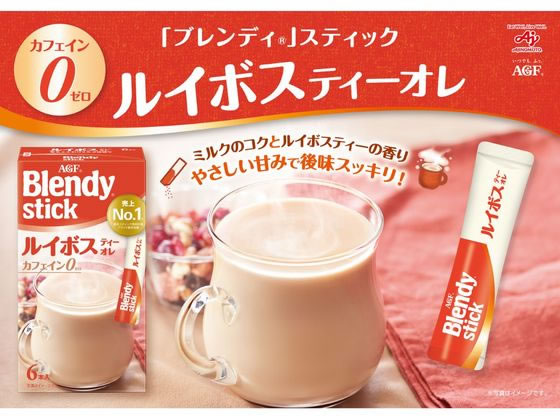 AGF ブレンディ スティック ルイボスティー...の紹介画像2
