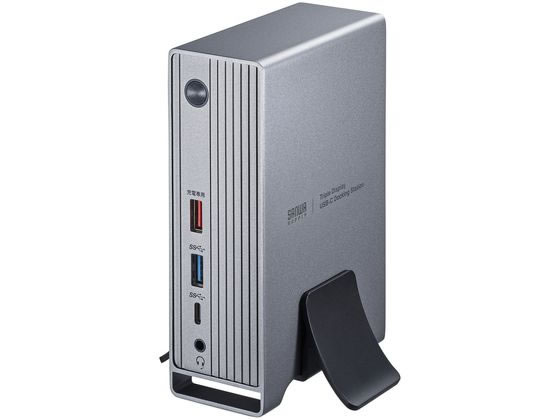 【お取り寄せ】サンワサプライ USB Type-Cドッキングステーション 4K×3画面出力対応 USBハブ ネットワーク機器 PC周辺機器