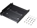 【お取り寄せ】サンワサプライ HDD SSD変換マウンタ 2.5インチ2台用 TK-HD2 アクセサリー PCアクセサリー PC