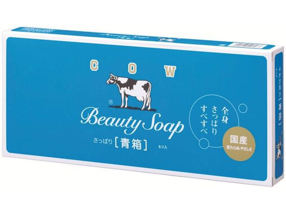 牛乳石鹸 カウブランド 青箱 6個入 