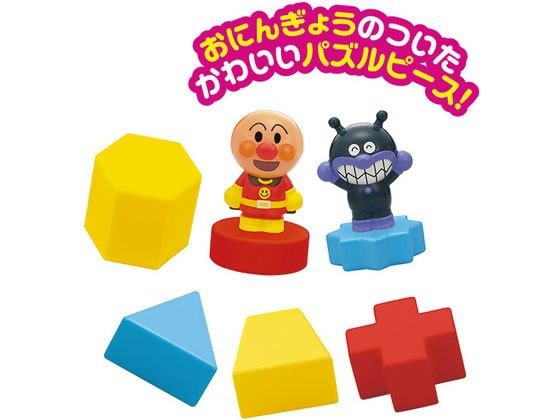 【お取り寄せ】ジョイパレット アンパンマン NEWアンパンマンごうやわらかパズル ...