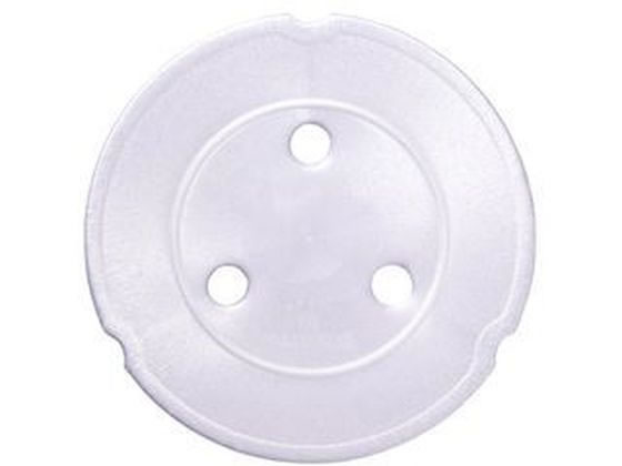 【お取り寄せ】矢崎化工 漬物 押し蓋のみ φ23.5cm ホワイト LP-13 漬物 味噌 ボウル ザル バット 厨房 キッチン