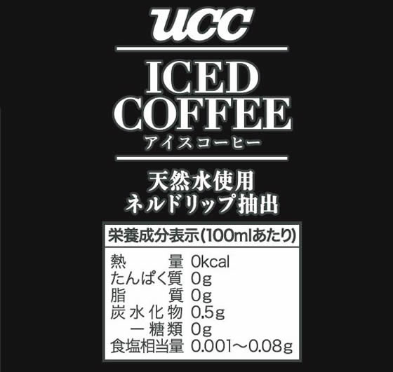 UCC アイスコーヒー無糖 1000ml パックコーヒー 紙パック コーヒー 飲料