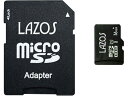 JET PRICE㤨Lazos microSDHC꡼ 16GB L-B16MSD10-U1 microSD SDHC꡼ Ͽǥ ơספβǤʤ497ߤˤʤޤ