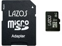 Lazos microSDHCメモリーカード 32GB L-B32MSD10-U1 microSD SDHCメモリーカード 記録メディア テープ