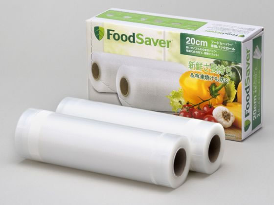 【お取り寄せ】FoodSaver専用パックロール(20cm)2本 FSFSBF0529