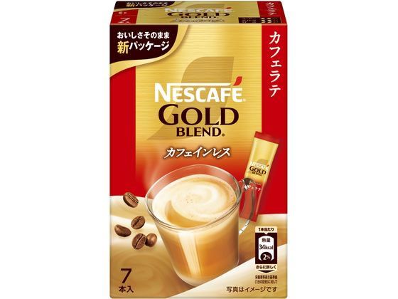 ネスカフェ ゴールドブレンド カフェインレス　コーヒー ネスレ ネスカフェゴールドブレンド カフェインレス スティックコーヒー カフェラテ 7本