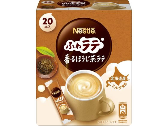 ネスレ ふわラテ 香るほうじ茶ラテ 