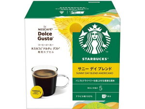 ネスレ スターバックス サニーデイブレンド ドルチェ グスト 12杯分