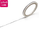 【お取り寄せ】カモ井 mt ラージコア 枝 10巻パック MT10L044