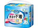 KAO リリーフ パンツタイプ まるで下着 2回分 ピンク L〜LL 13枚